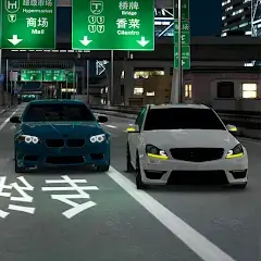 Custom Club MOD APK Download